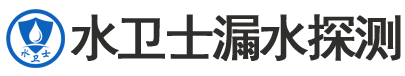 临颍暗管漏水检测